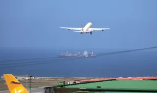 Caracas prevê recuperar "parte" do aeroporto no primeiro semestre de 2027