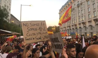 Cuatro detenidos y cuatro policías heridos por los enfrentamientos en la concentración en apoyo de Ceuta frente al Congreso