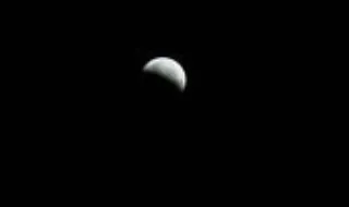 Perdeu o eclipse parcial da Lua? Veja aqui