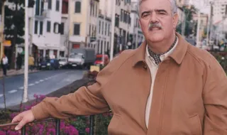 O Professor Virgílio