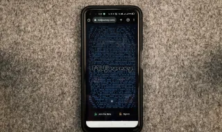 Discord tem 10 dias para propor medidas de proteção
