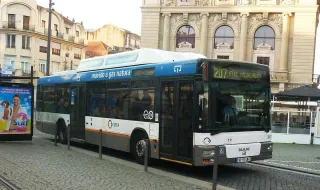Autocarro responde no WhatsApp: o novo serviço da STCP