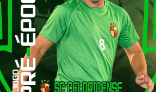 DESPORTO: SC Celoricense defronta Arcozelo da Serra em jogo de preparação
