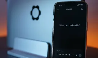A publicidade no ChatGPT já chegou a Portugal. O que significa para o setor?