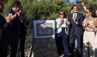 Cascais inaugura Avenida Francisco Pinto Balsemão: homenagem aconteceu no dia em que faria 89 anos