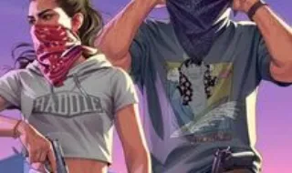 Trailer de GTA 6 chega à China… fortemente censurado