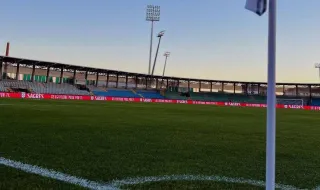 Primeira Liga: acompanhe o Casa Pia-FC Porto