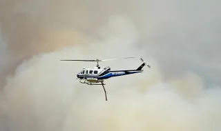 Despacho de 1º Alerta — Porto, Amarante, Amarante (São Gonçalo), Madalena, Cepelos E Gatão