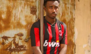 Lecce chumba 20 M€ do Milan por Tiago Gabriel