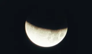 Eclipse lunar, o mergulho nas emoções