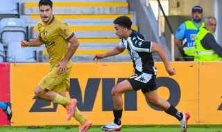 Nacional e extremo Mootaz Nourani chegam a acordo para a rescisão de contrato