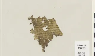 Fragmento da Odisseia com 1.700 anos descoberto em Utrecht