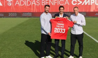 Benfica renova parceria com a Adidas até 2033 e dá novo nome ao centro de treinos