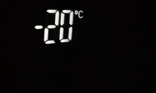 O tempo e a temperatura da água do mar no Algarve esta sexta-feira (28 de agosto)