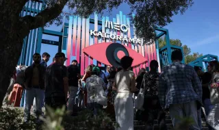 Dos acessos aos horários: tudo o que precisa de saber para viver o MEO Kalorama 2026