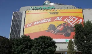 El Corte Inglés gestionará la tienda oficial de merchandising de MADRING en el GP de F1