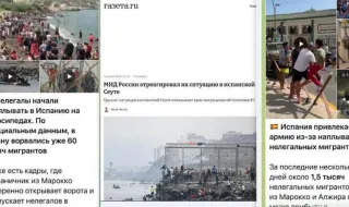Un informe de la UE remitido en agosto al Gobierno detectó injerencia rusa leve en la crisis de Ceuta