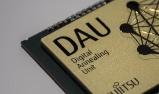 Digital Annealer: a tecnologia que pode resolver problemas que nem a IA consegue