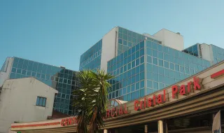 Santarém: centro comercial torna-se em centro tecnológico