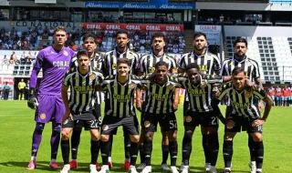 Nacional perde na Choupana com o Estrela da Amadora