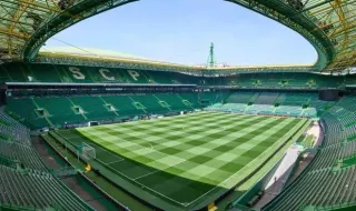 Champions: acompanhe o Sporting-Galatasaray