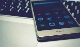 Mate XT 2: Huawei prepara novo dobrável tripartido com ecrã de privacidade