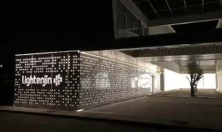 Lightenjin transforma iluminação em plataforma inteligente para edifícios e infraestruturas