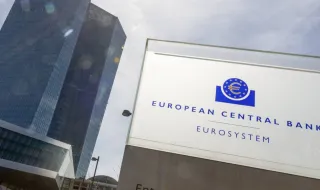 20 minutos: BCE sobe taxas de juro pela segunda vez este ano