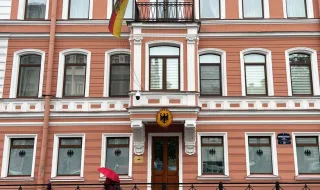 Rússia ondena o encerrramento do consulado alemão em São Petersburgo