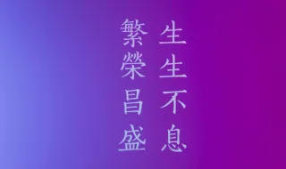 "Os chineses já anunciaram que não vão sancionar o Irão, e isso vai criar um problema à eficácia do garrote económico americano"