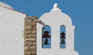 Festas de Nossa Senhora da Natividade encerram este domingo em Mem Martins
