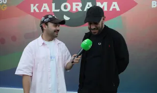 Sam The Kid no MEO Kalorama com Orquestra e Orelha Negra: “Tenho de pensar na criança que eu era. Isto é um luxo”