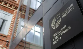 Rússia encerra filiais do Instituto Goethe no país após Alemanha fechar Casa Russa