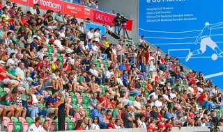 O ambiente no estádio antes do Marítimo - Benfica