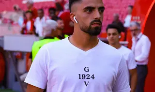 Zé Carlos: "Criámos mais do que uma oportunidade para fazer golo"