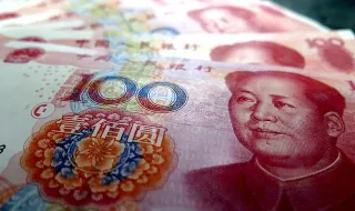 Emissões de dívida em yuan atingem recorde com juros baixos na China