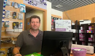 Nova burla informática gera preocupação em Mirandela