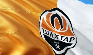 Shakhtar: 20.ª presença e o Sporting no caminho