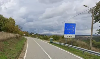 Município de Bragança não tem de devolver os 900 mil euros do projeto da estrada Bragança-Puebla de Sanabria