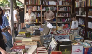 Edição deste ano da Feira do Livro do Porto bate recorde de público