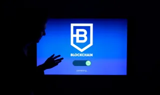 Bitcoin e software resistirão a setembro?