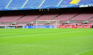 Barcelona-Sporting: 39‑34 na Supertaça Ibérica