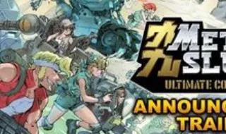 Metal Slug Ultimate Collection pronto para o lançamento