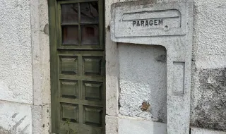 Paragem do Anadia desativada a 2 de setembro