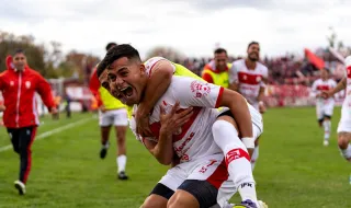 Sporting de Braga empata em Viena e segue para a Liga Conferência