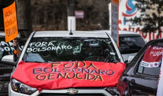 Flávio Bolsonaro e Eduardo Cunha trocam apoios em vídeo dirigido a eleitores de Minas
