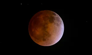 É noite de eclipse lunar; não, não é um monstro vingativo a comer a Lua