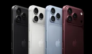 Apple lanza los iPhone 18 Pro y Pro Max: más control en cámara, más potencia y más batería
