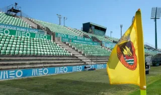 Sporting visita o Rio Ave: acompanhe aqui
