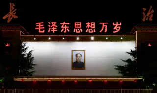 Xi Jinping intensifica ofensiva diplomática antes de cimeira com Trump